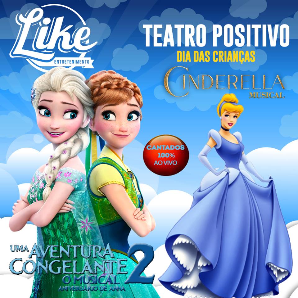 Frozen 2 + Cinderella