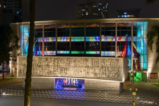 Centro Cultural Teatro Guaíra lança campanha comemorativa dos 140 anos