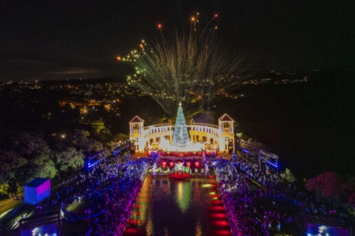 Natal de Curitiba 2024 estreia em 22 de novembro; confira atrações