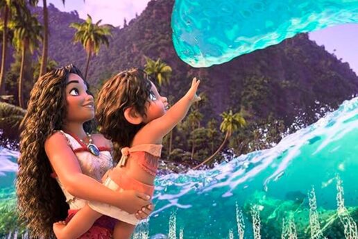 Cine Guarani e Cine Passeio têm programação de férias com Moana 2