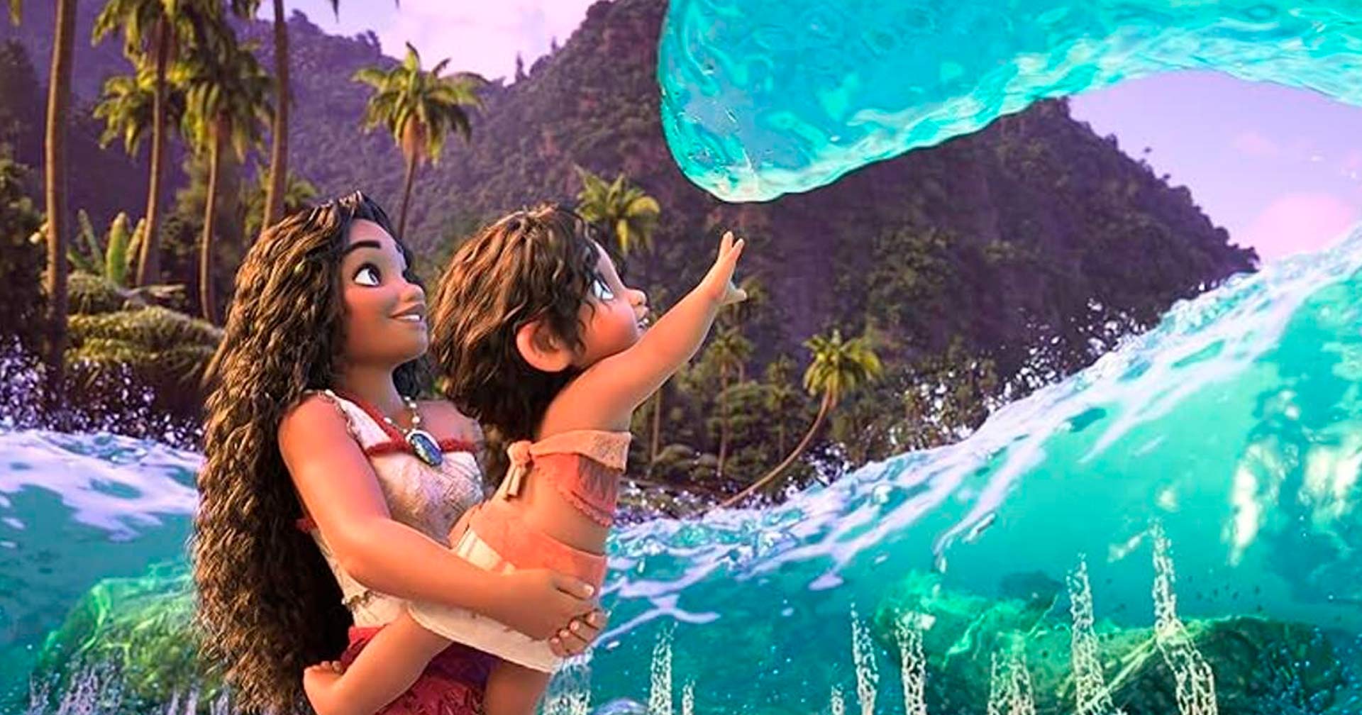 Cine Guarani e Cine Passeio têm programação de férias com Moana 2